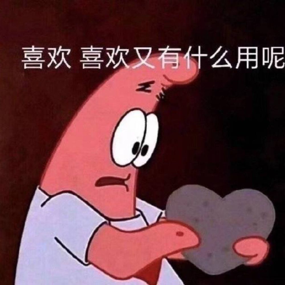 普洱奶油茶