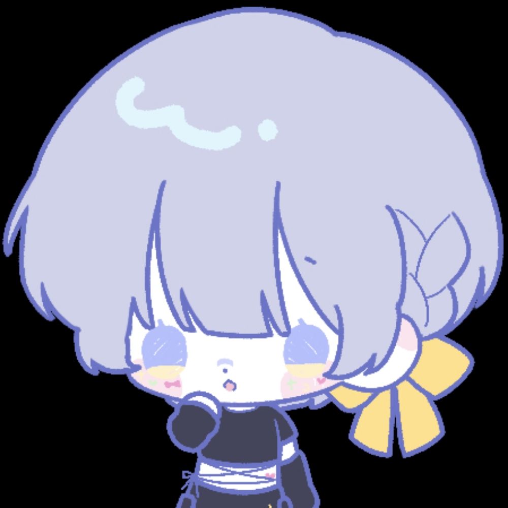 시오