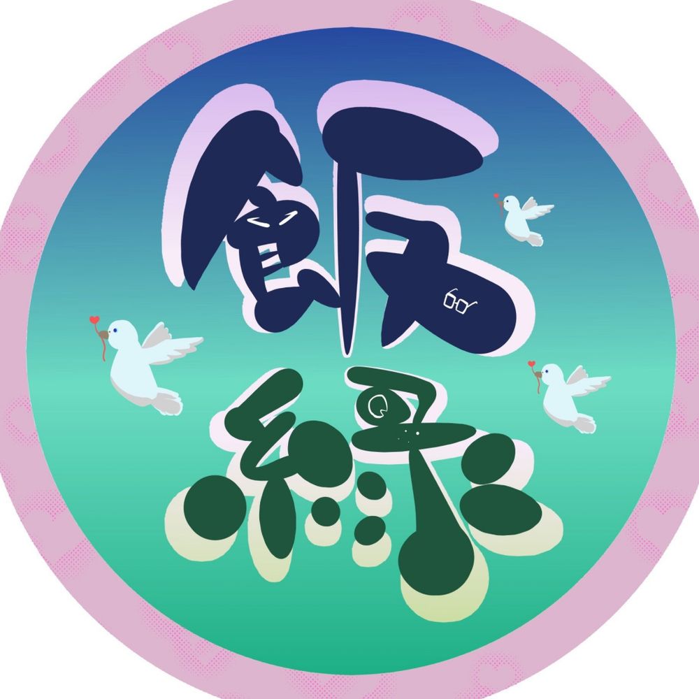 小豆猫
