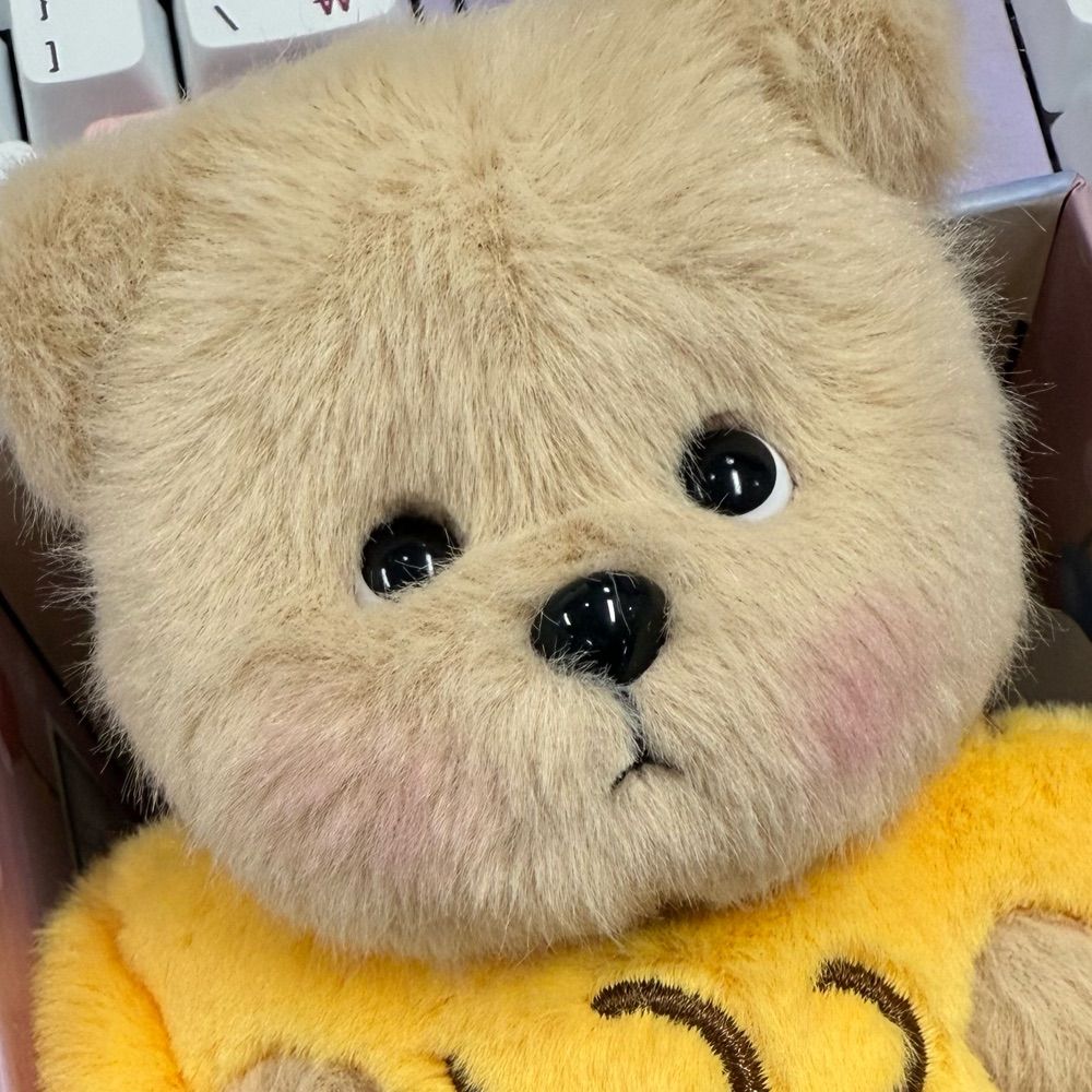 츄 츄