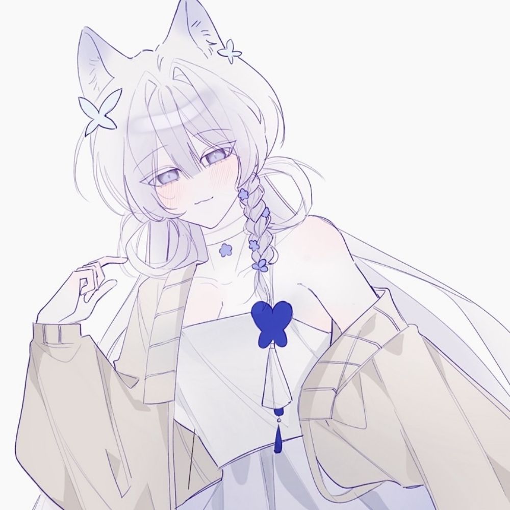 청화린