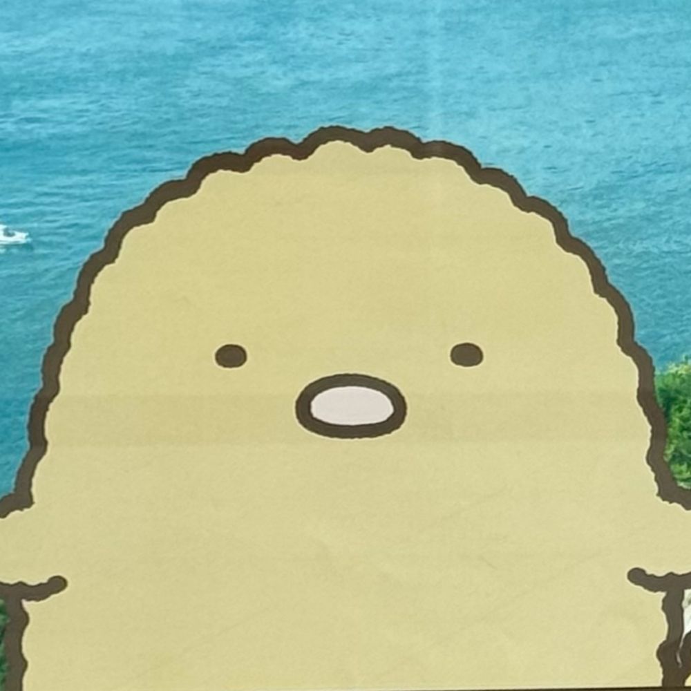 一止月サノツキ