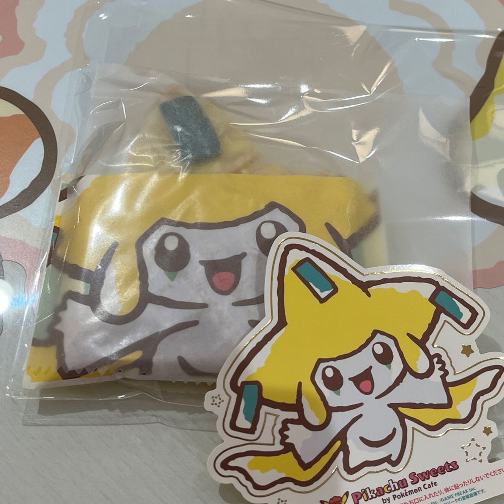 そるてぃあ