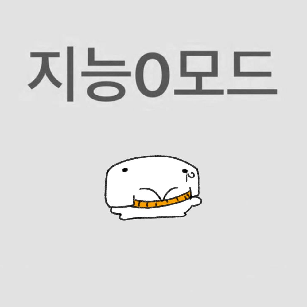 호루스