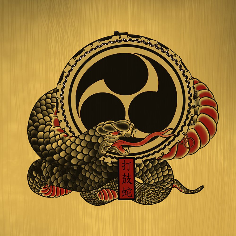 Drums of the Serpent