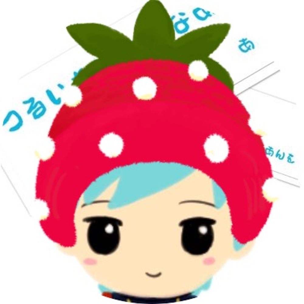 あん
