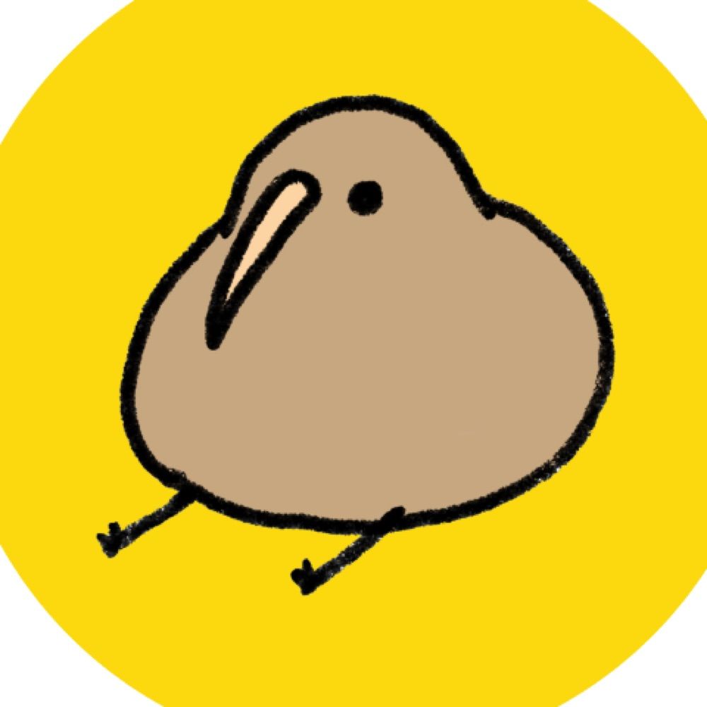 走れキウイ