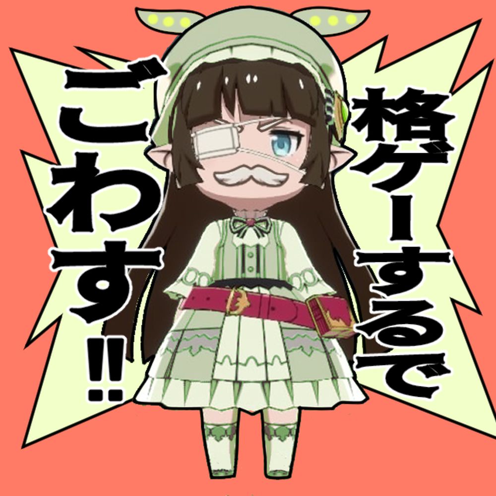 チャットロ(^-^;