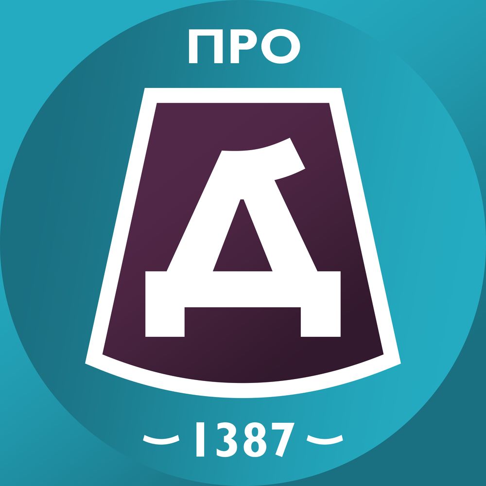 Дрогобич PRO