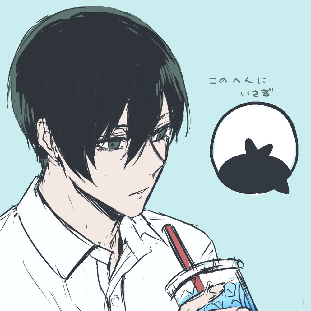 コツメ
