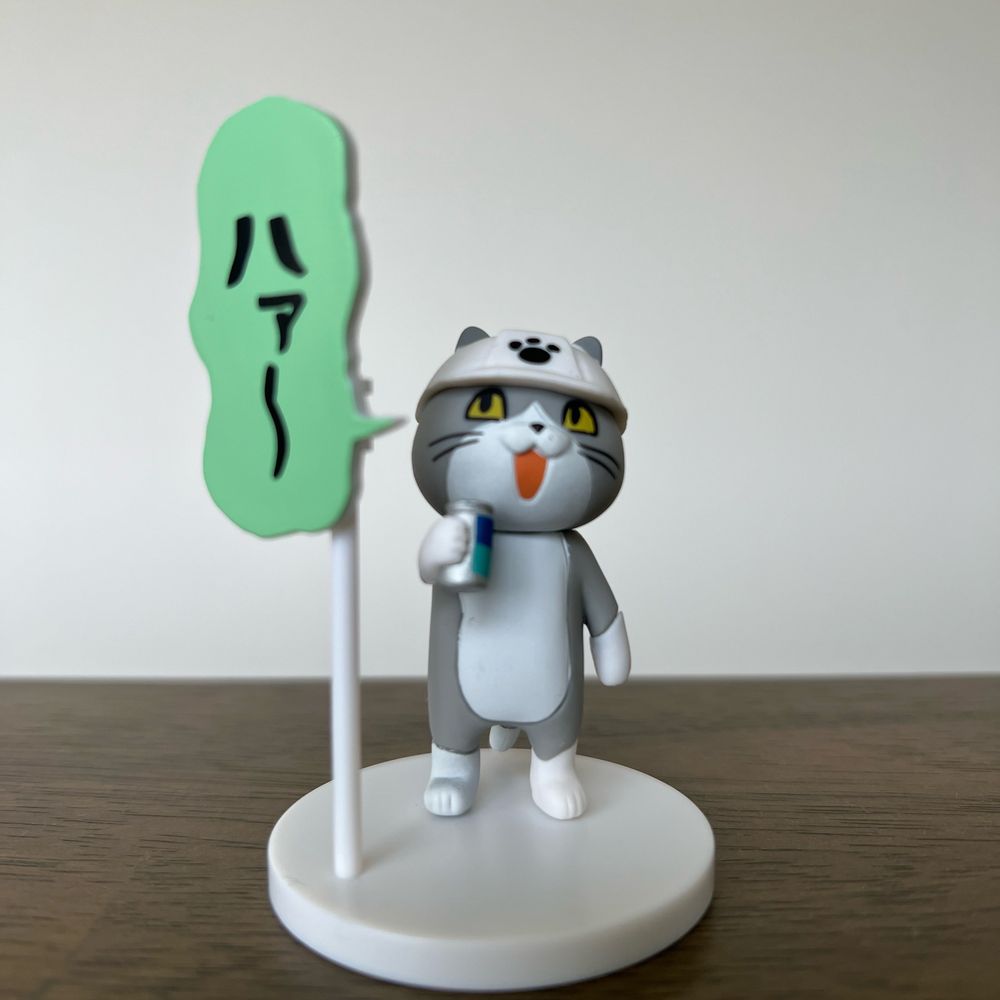 うっすー🦭