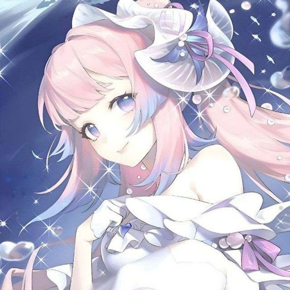 ars