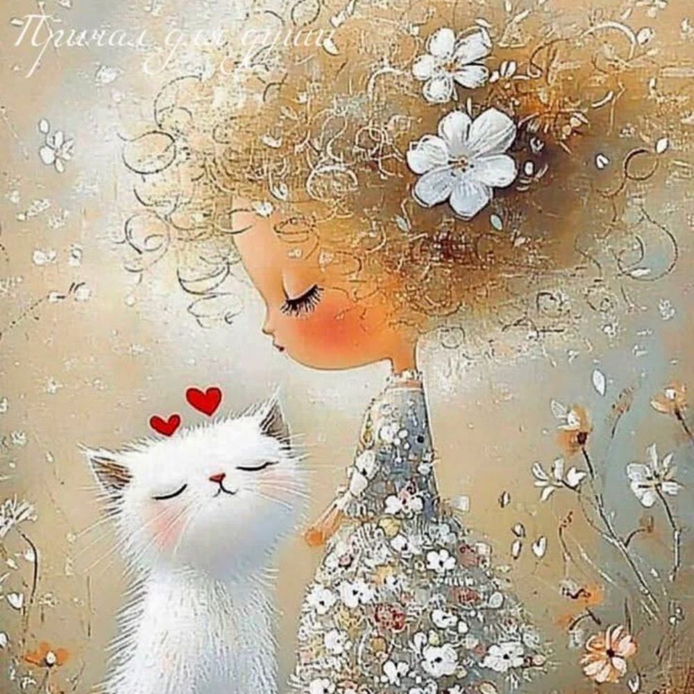 Tina Thomas