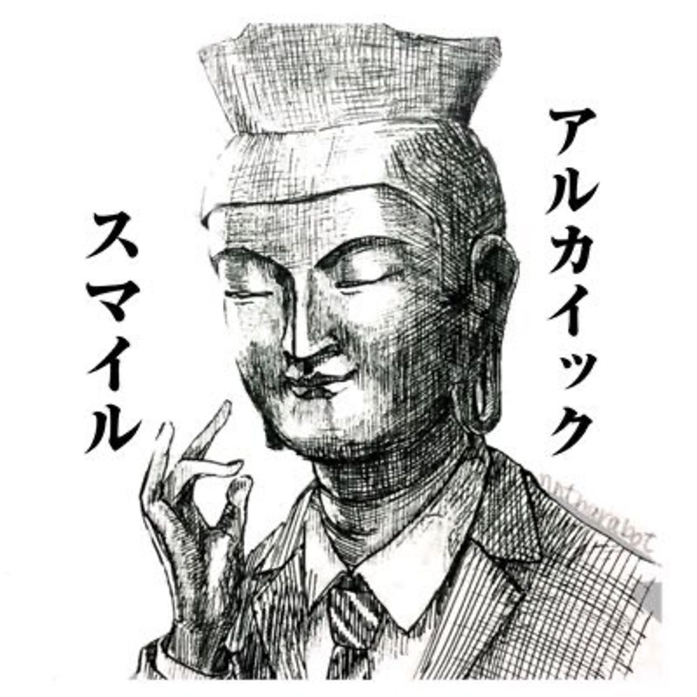 あをにまる