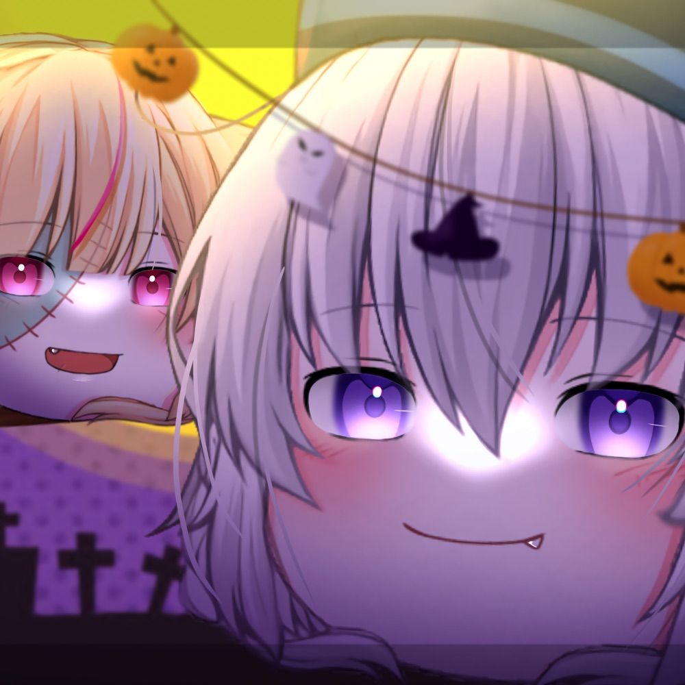 はの