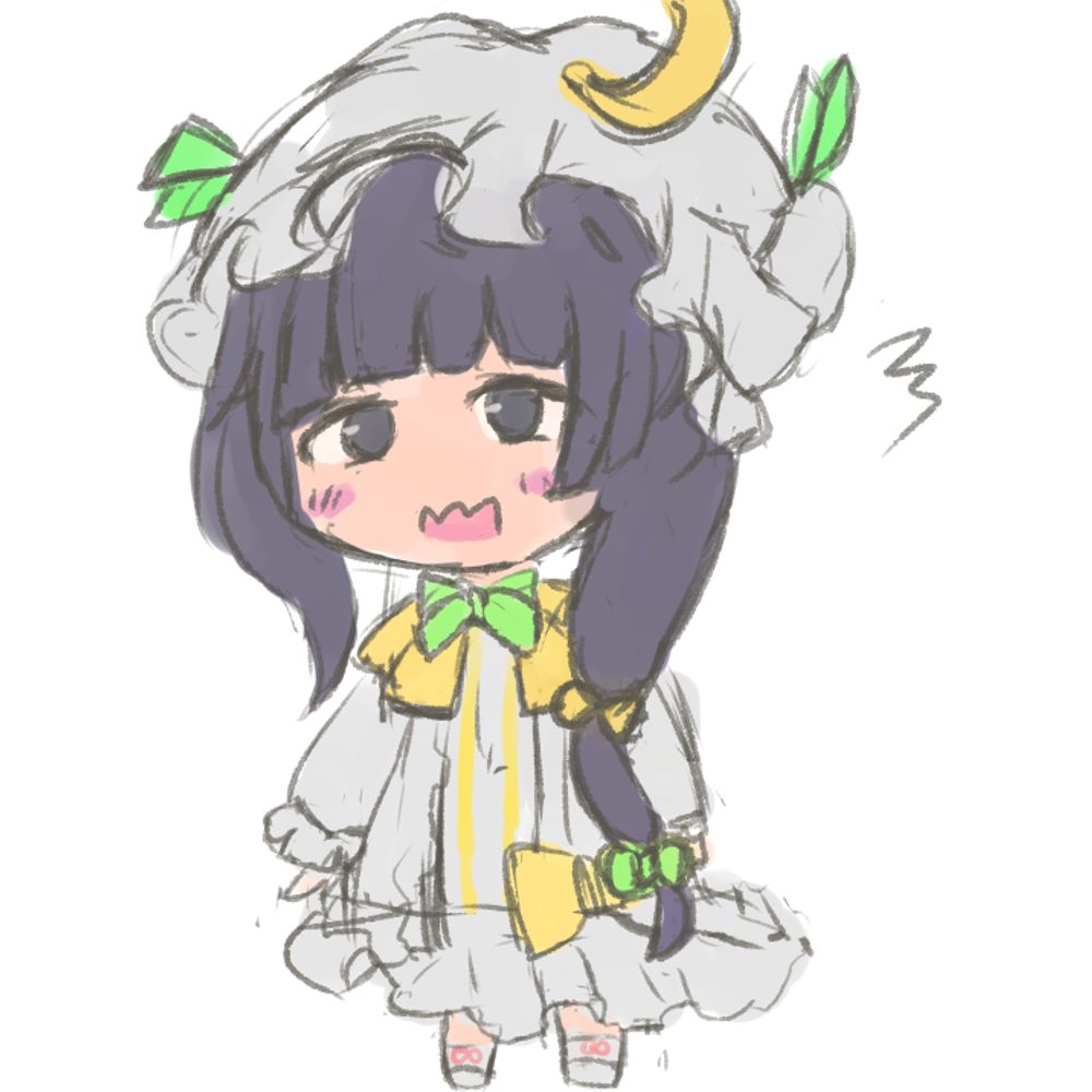 アゾット