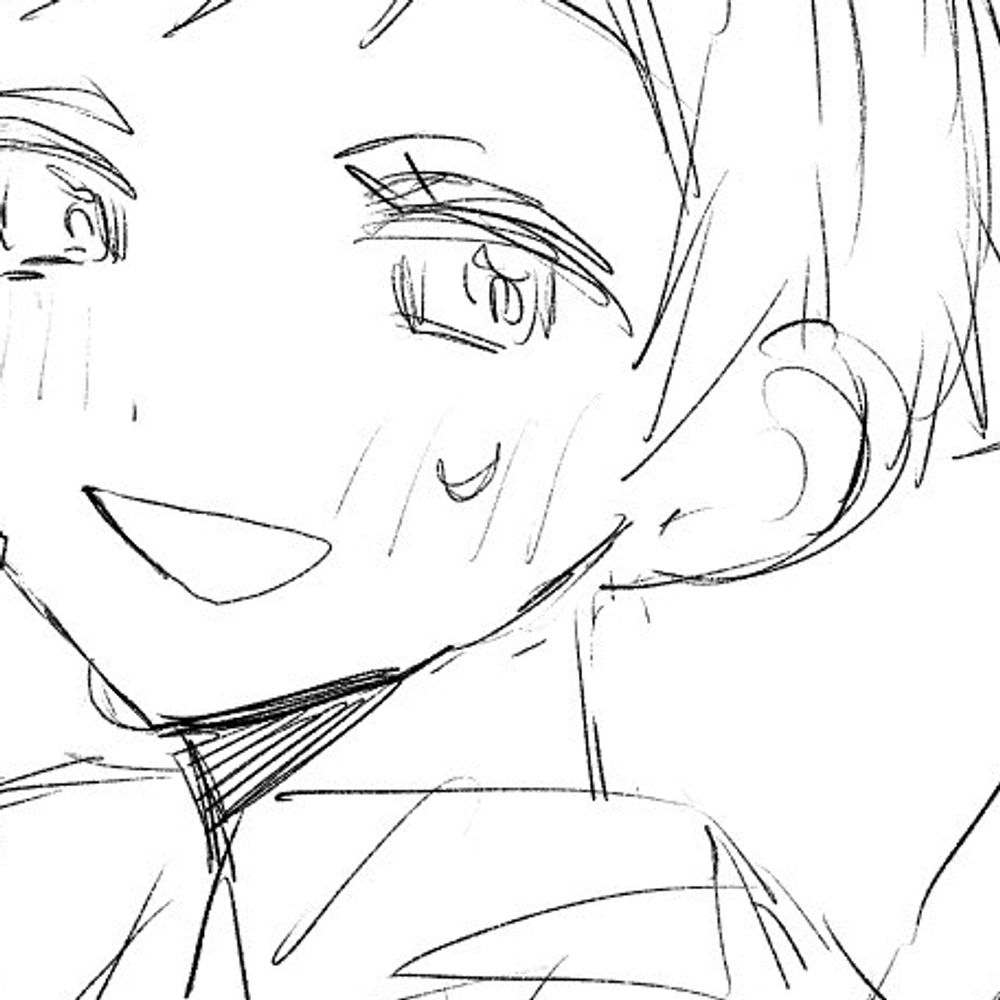 おひ