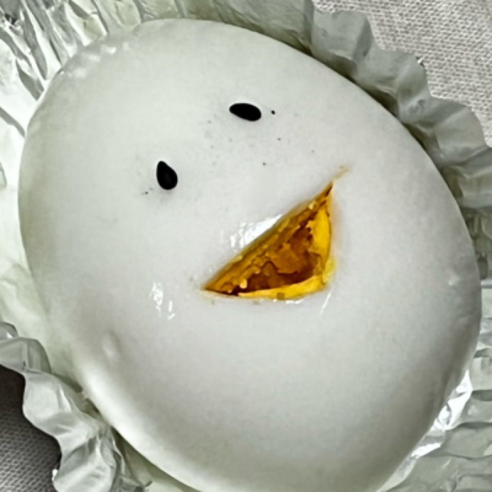 ゆくえ