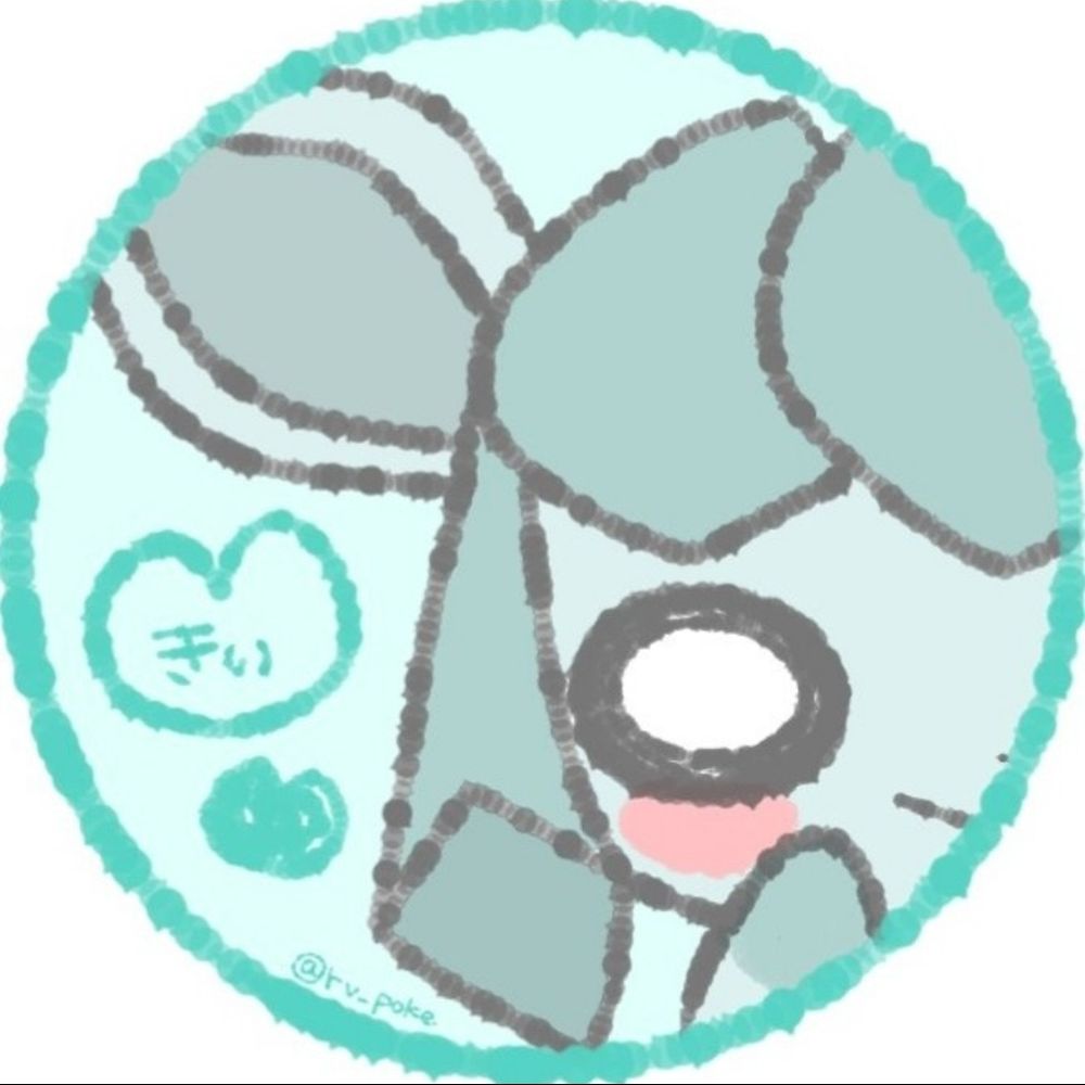 きぃ