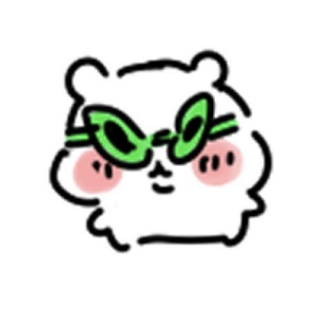 니나