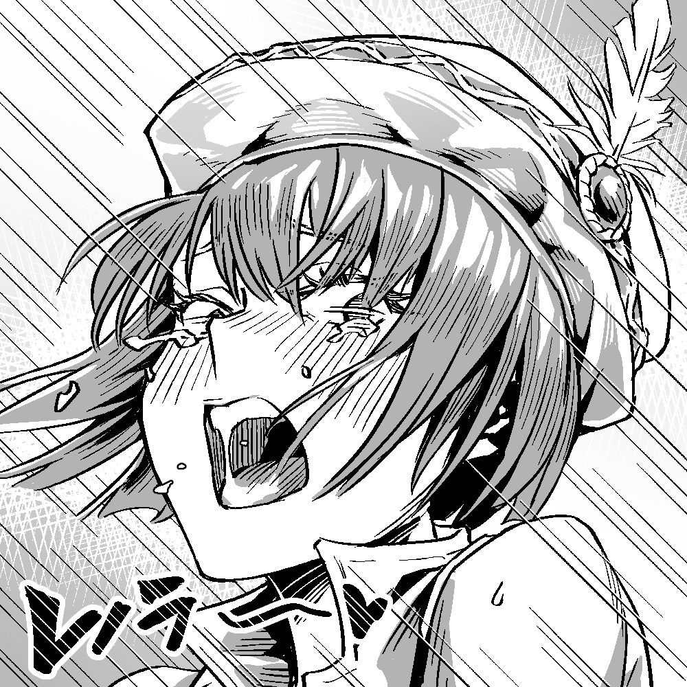 レノラ