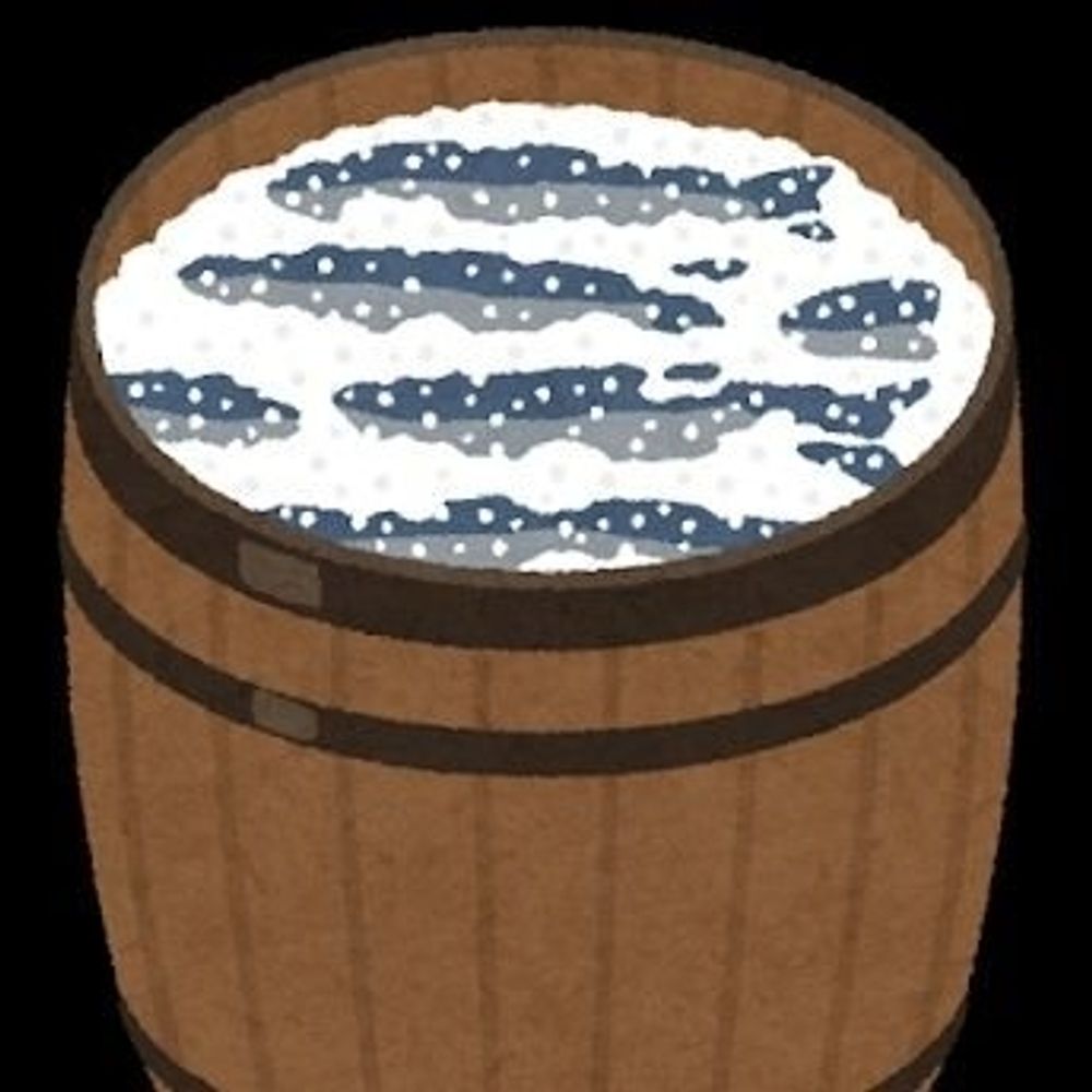 塩さば