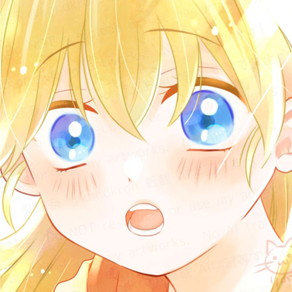 りおな