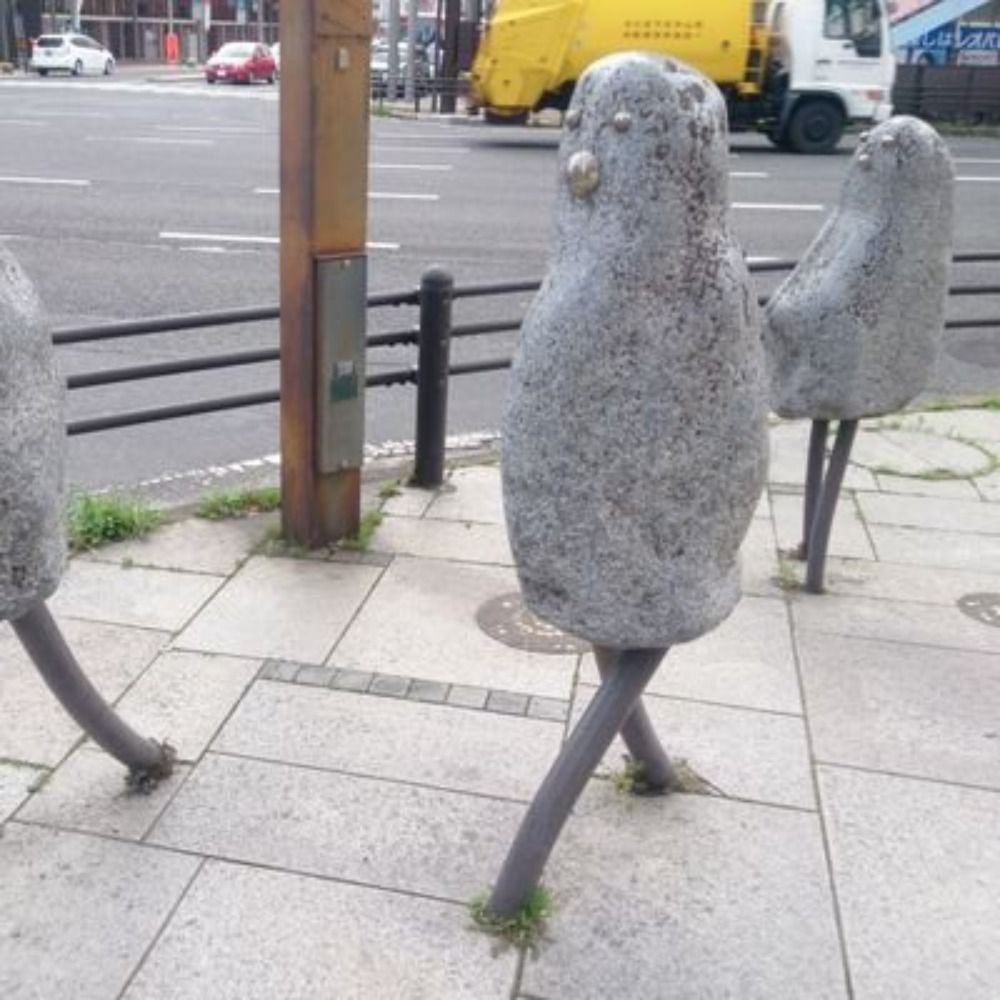 すか～