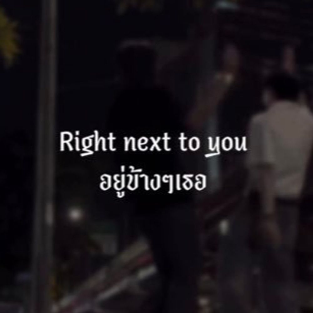 มัมมี๊