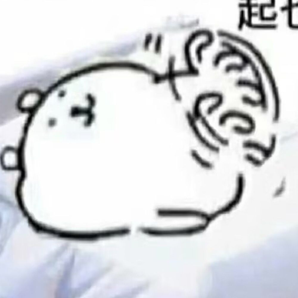 过境yuko233