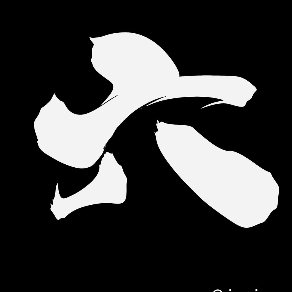 六サブ郎