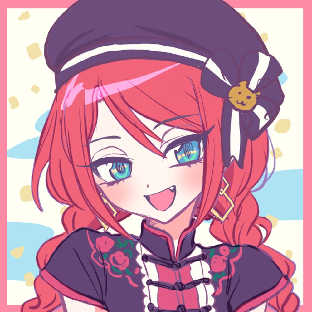 しとど