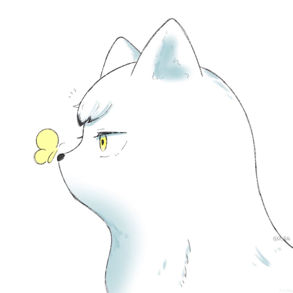 うい