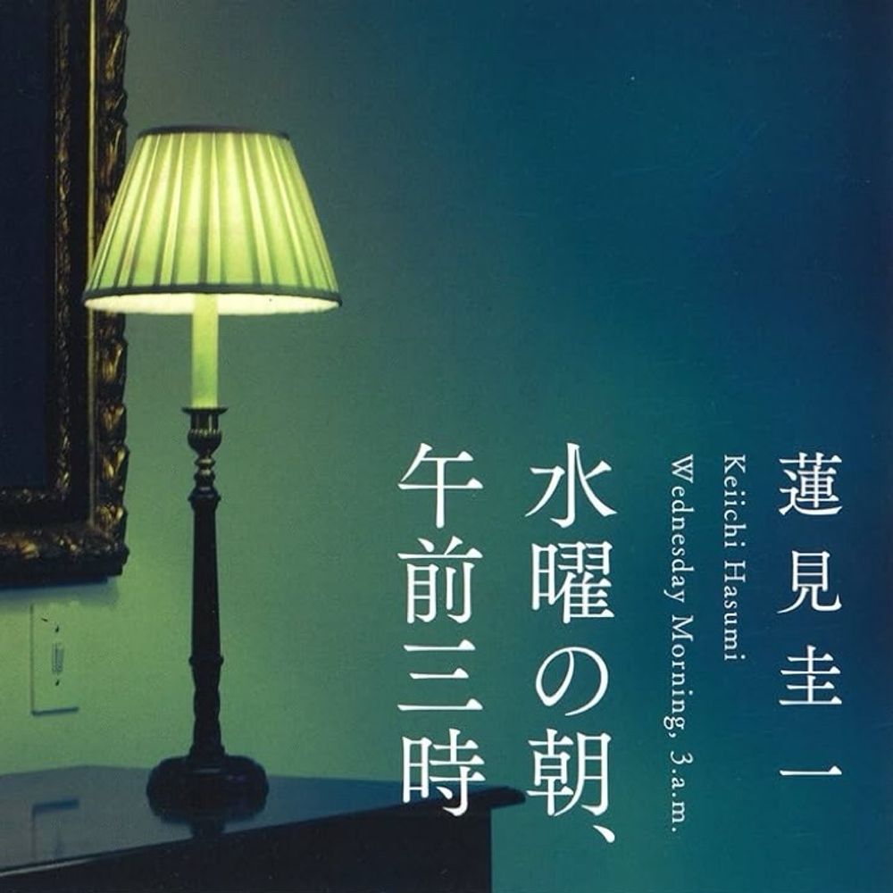 篠座