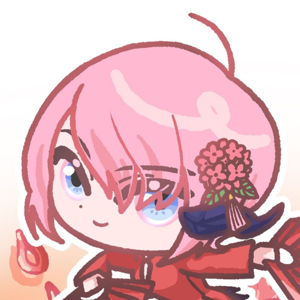 은양