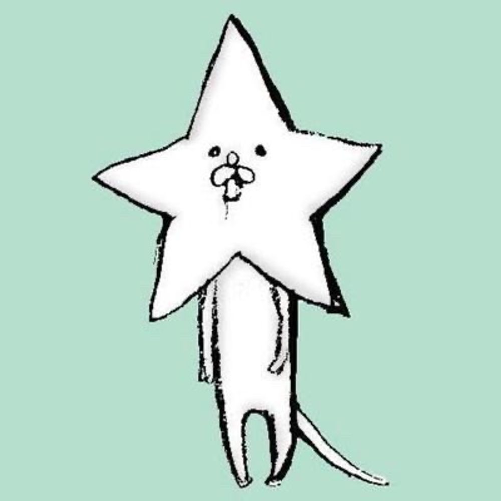 ほしなす