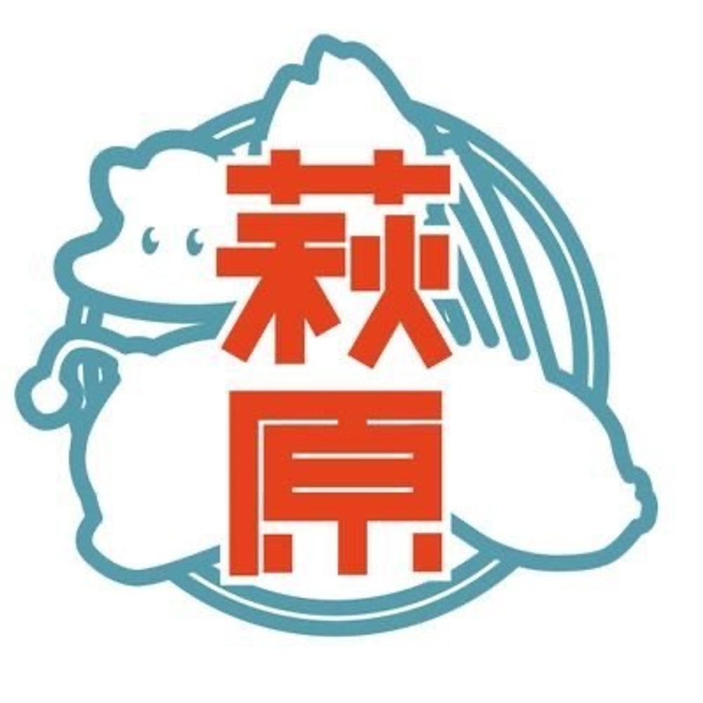 たるさな