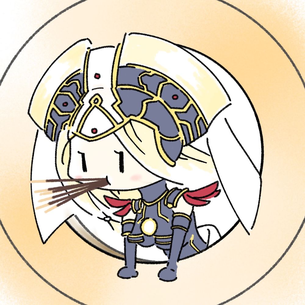しら