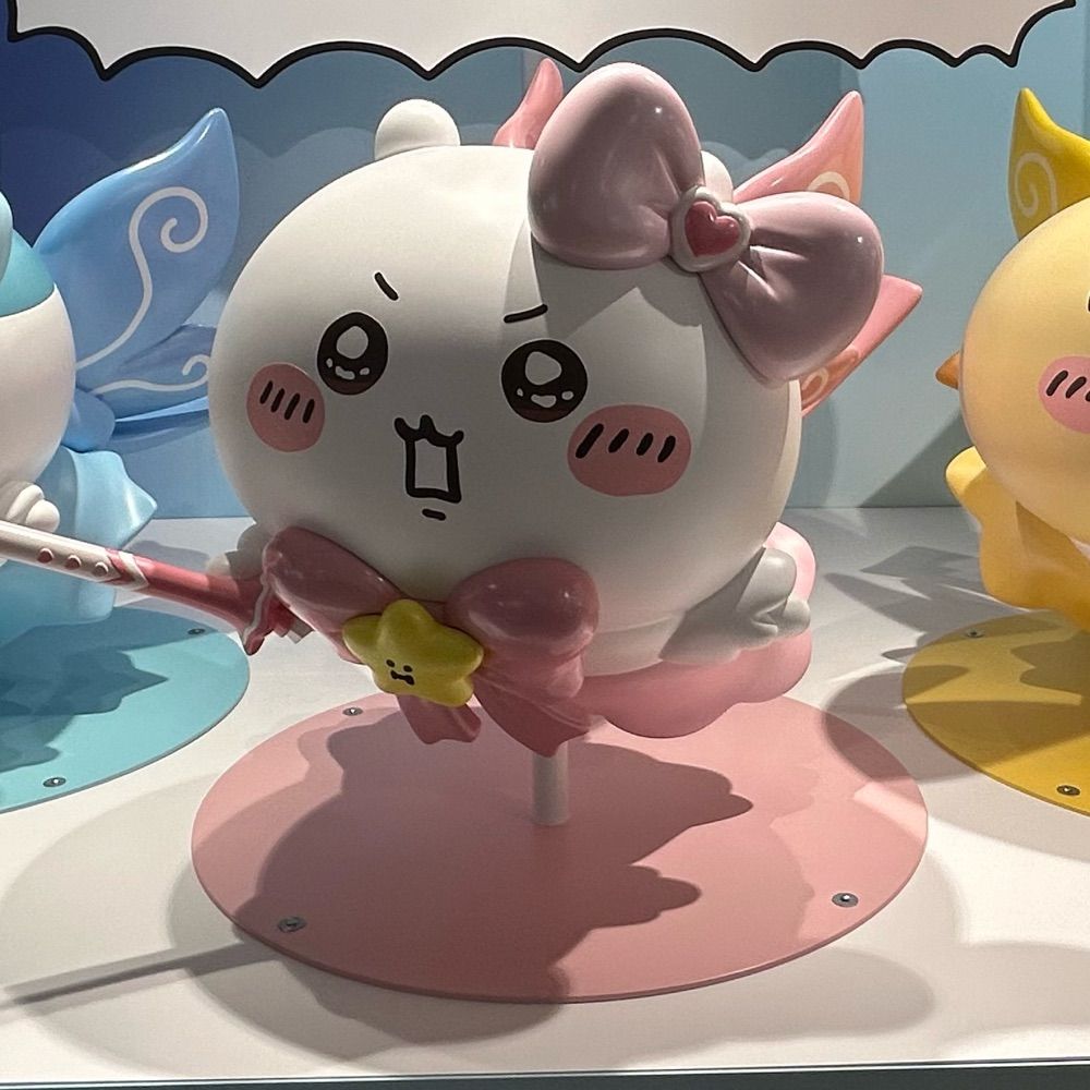 はむすたー