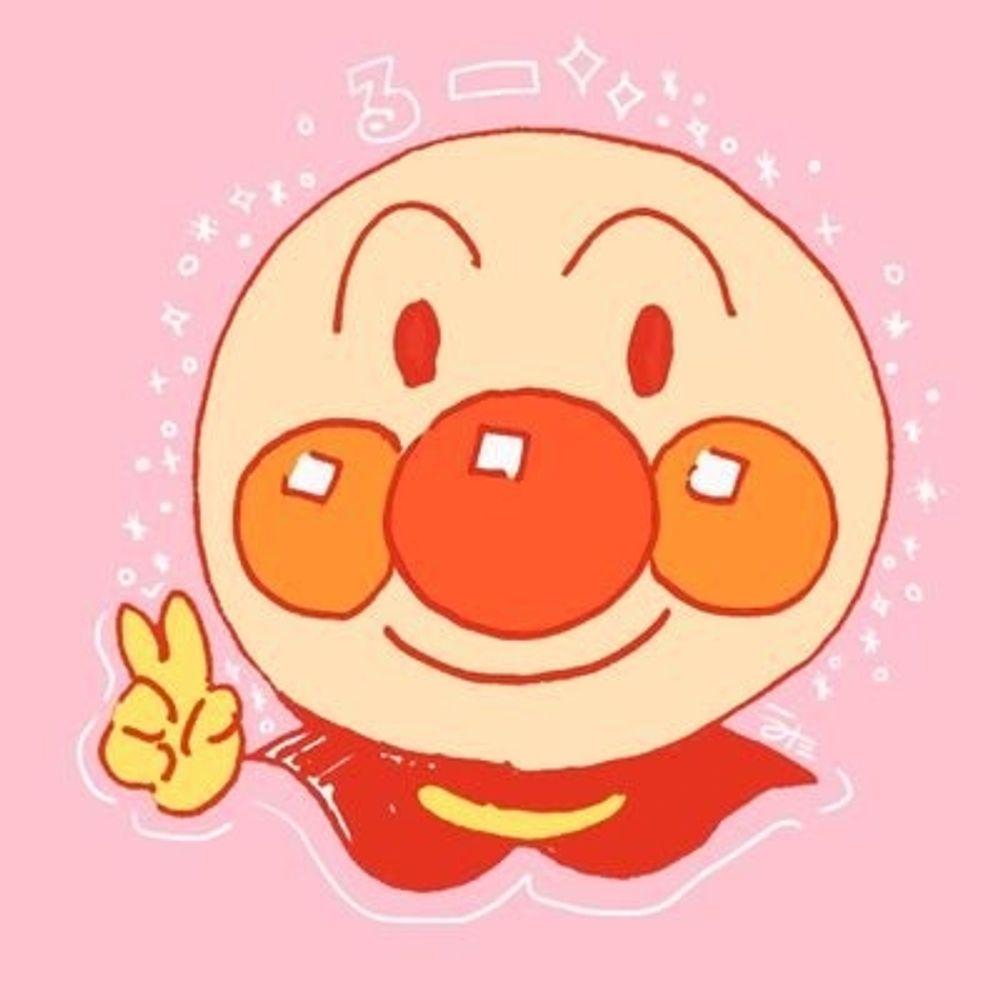 るー