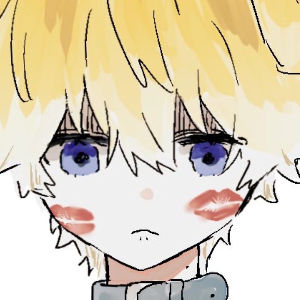 eri
