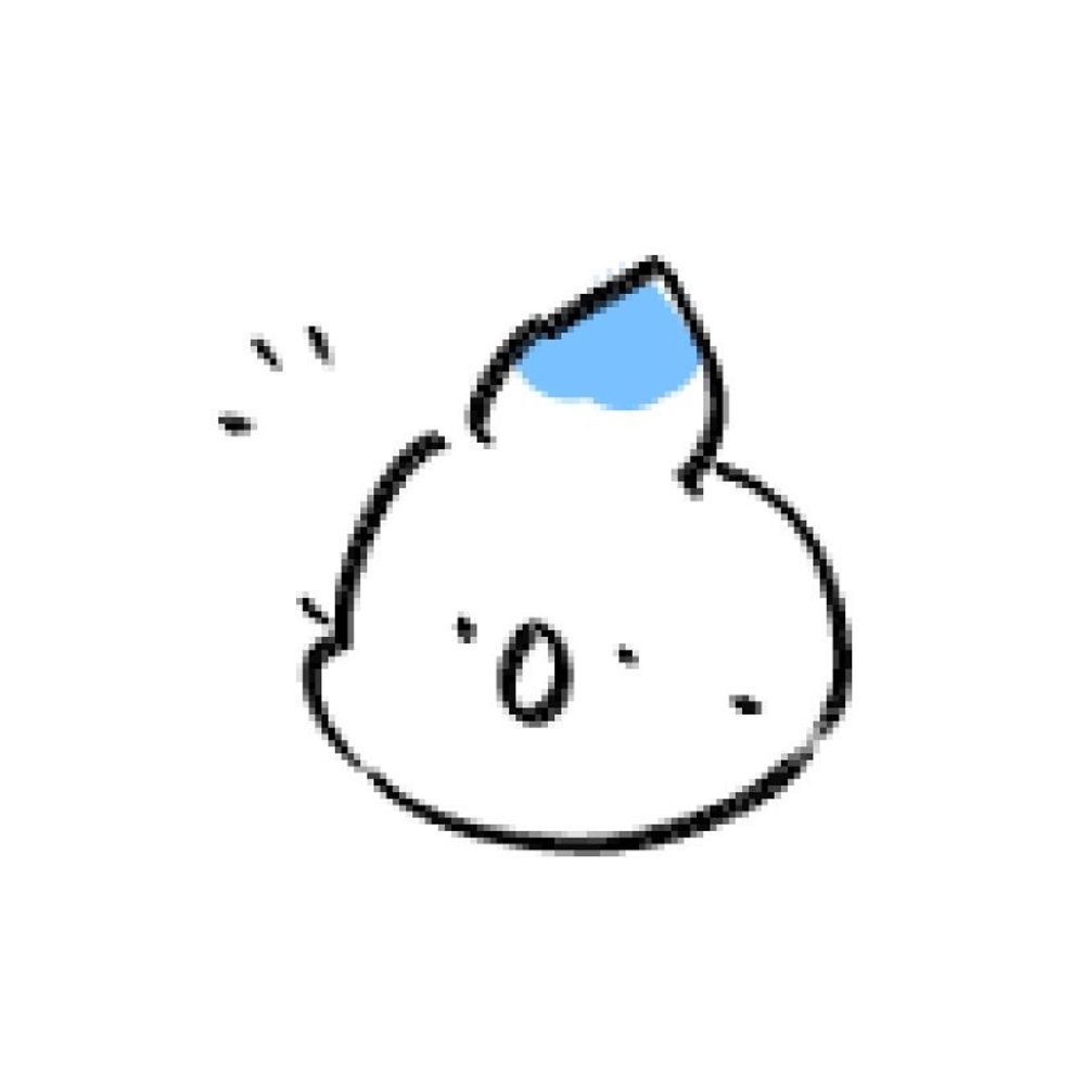 재화