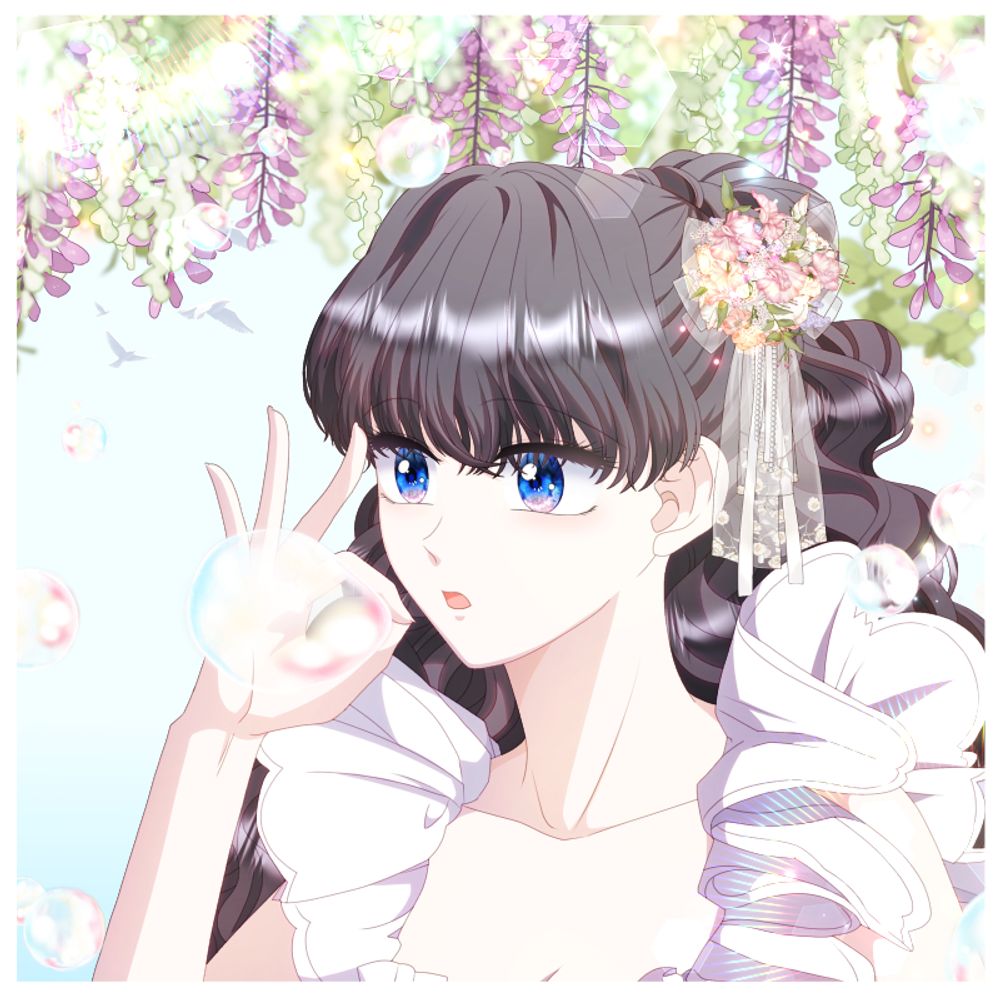 옆집언니