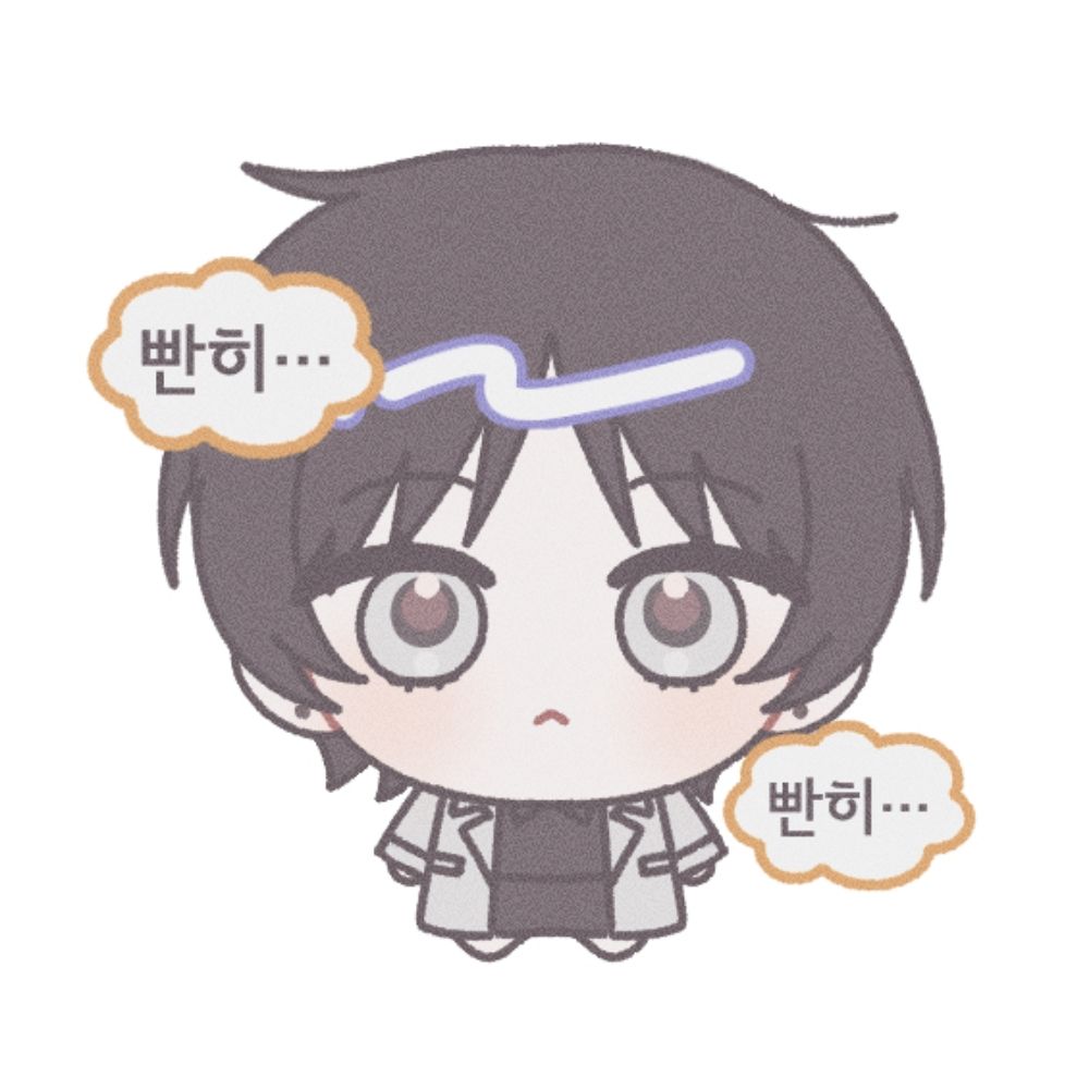 냠냐