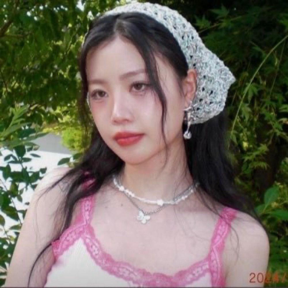 loh ene