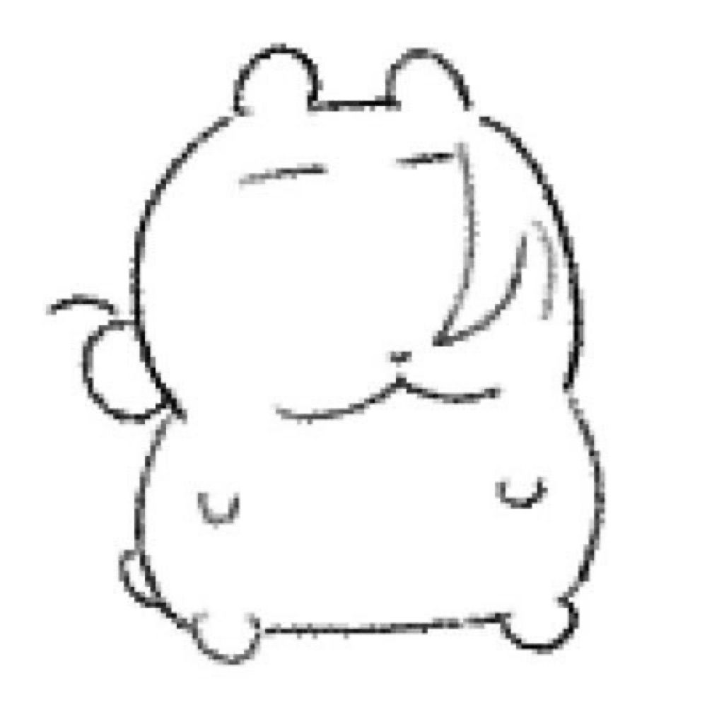구