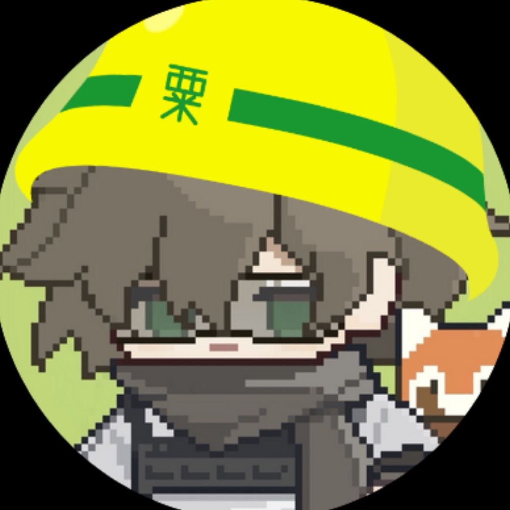 青椋