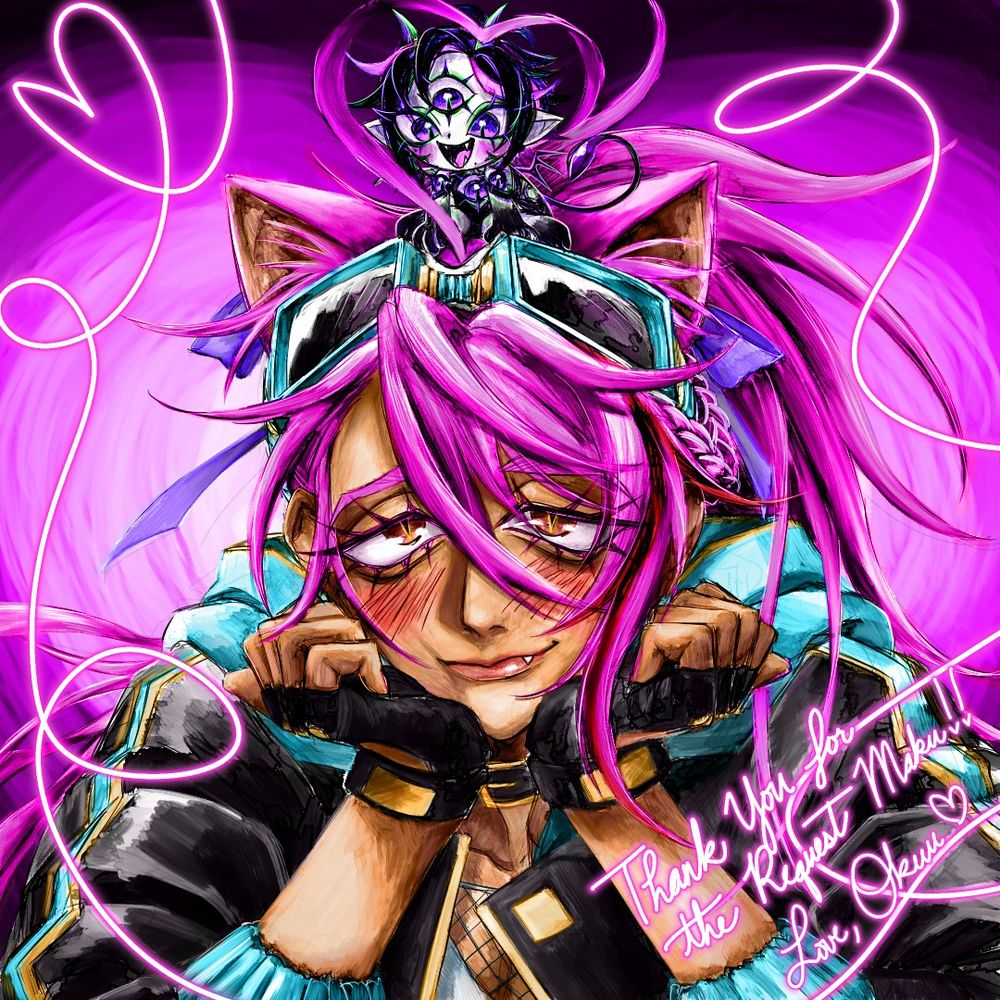 Makuwarrior