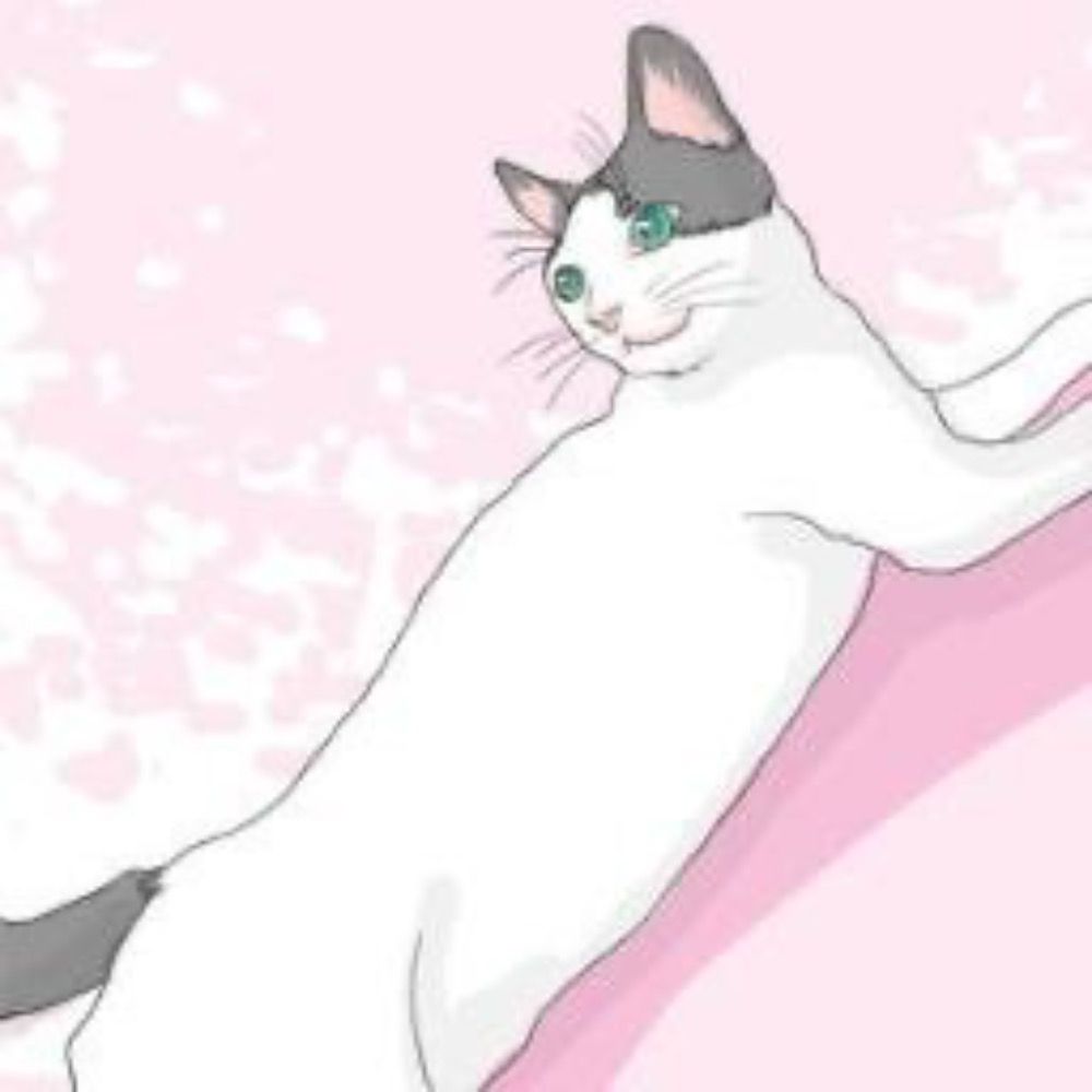 スイ