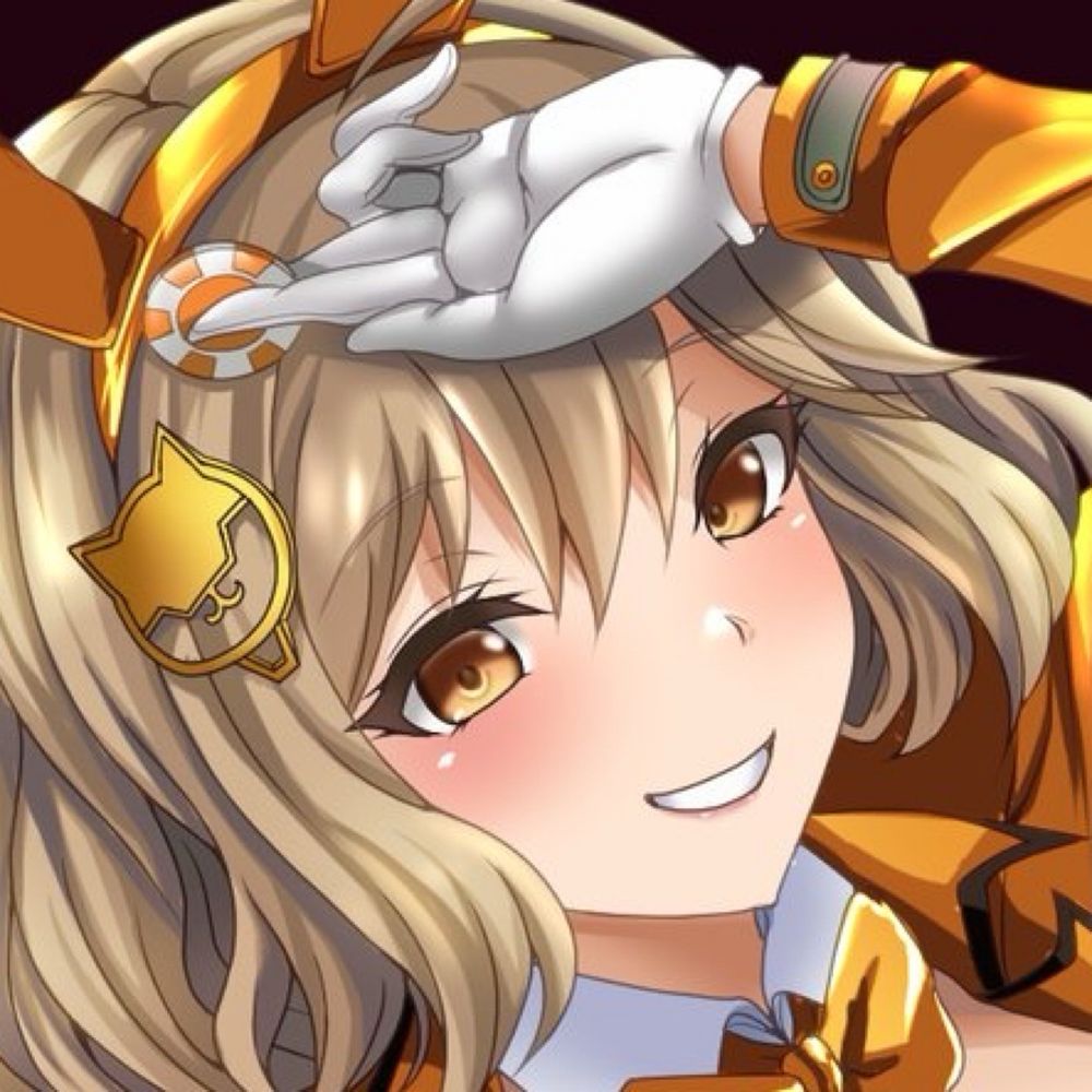 kuganyan